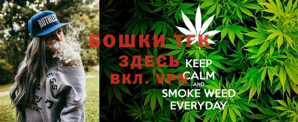2c-b Алексеевка