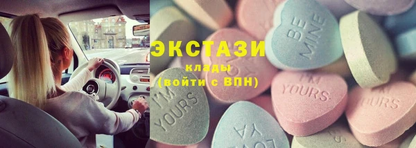 2c-b Алексеевка