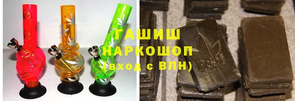 прущий лед Алзамай