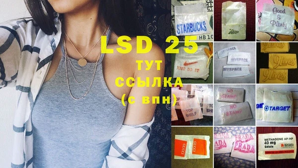 2c-b Алексеевка