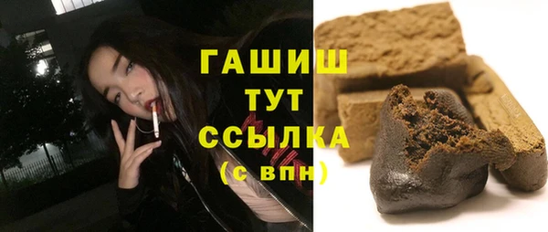 2c-b Алексеевка