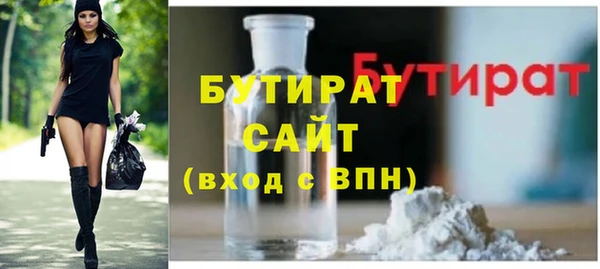 2c-b Алексеевка