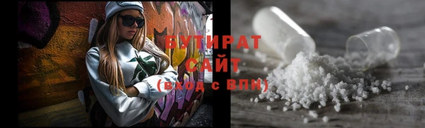 2c-b Алексеевка