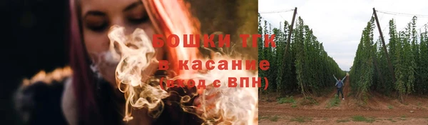 2c-b Алексеевка