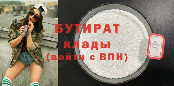 хмурый Алексин