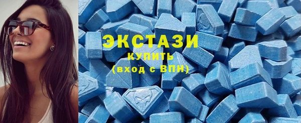 прущий лед Алзамай