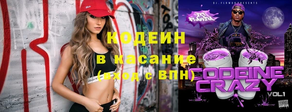 2c-b Алексеевка