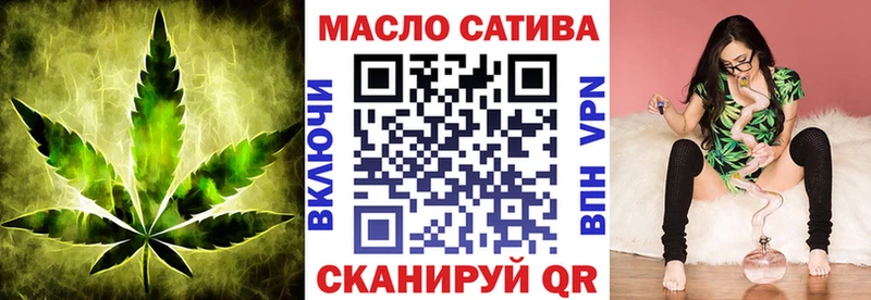 Дистиллят ТГК жижа  Крымск 